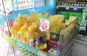 jdb电子网址大全