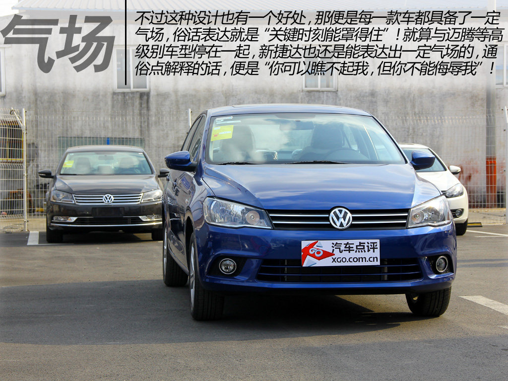 初中政治焦点知识点总结‘jdb电子网站’