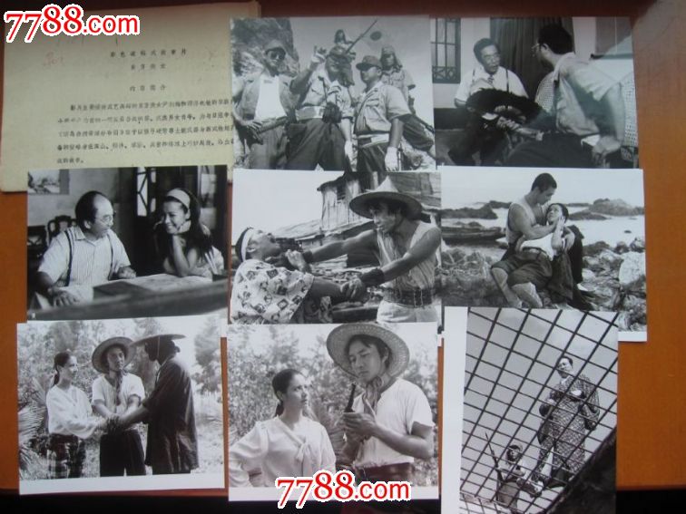 你想像蜗牛一样睡觉么‘jdb电子网址大全’