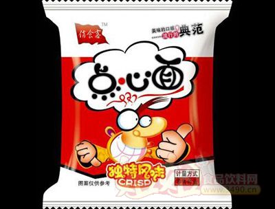 jdb电子网址大全