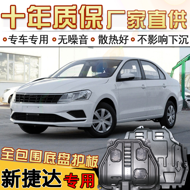 JDB平台官网入口