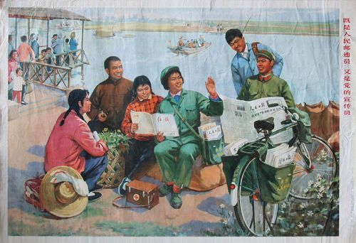 jdb电子网址大全_商品期货多数上涨 鸡蛋主力合约涨幅领先