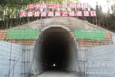 Jdb电子官网：共产党人的政治气节_时事政治_中公教育网