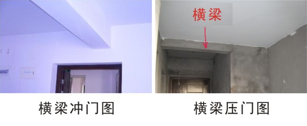 “Jdb电子官网”“贫困县未摘帽一把手不调岗”的利弊_时事政治_中公教育网