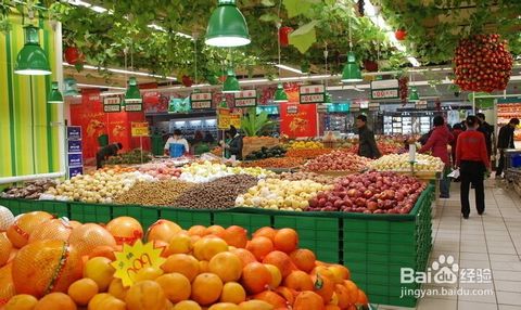 猎鹰解期：3.16财经要闻“JDB平台官网入口”