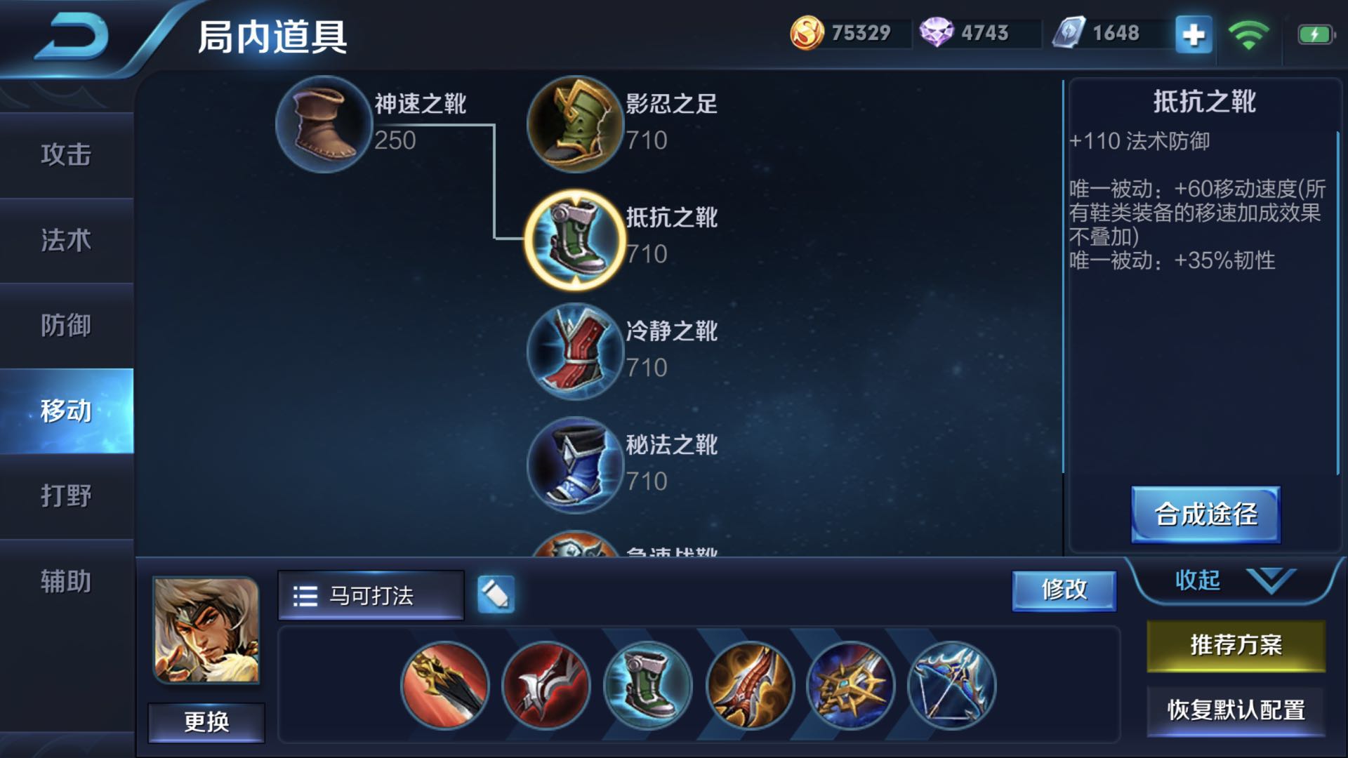 jdb电子网址大全