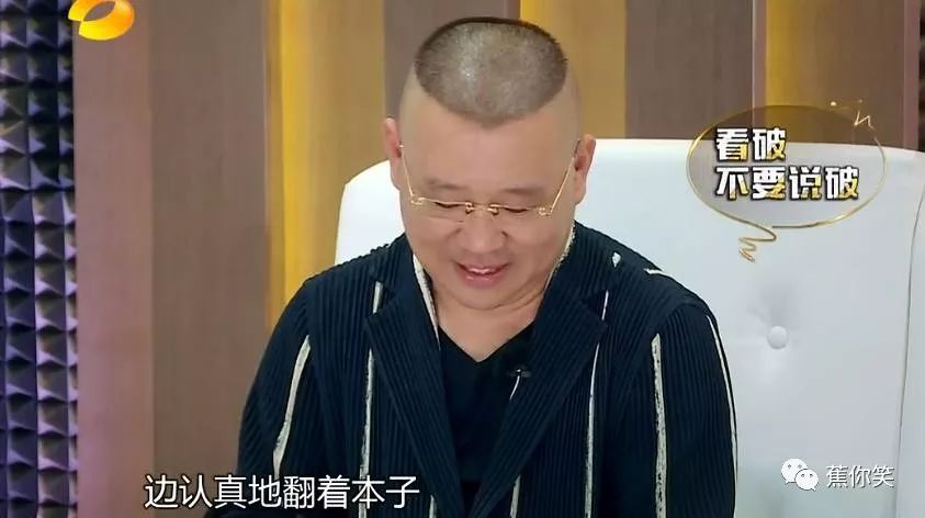 四川：借力生态县建设打造生态优活区‘JDB平台官网入口’