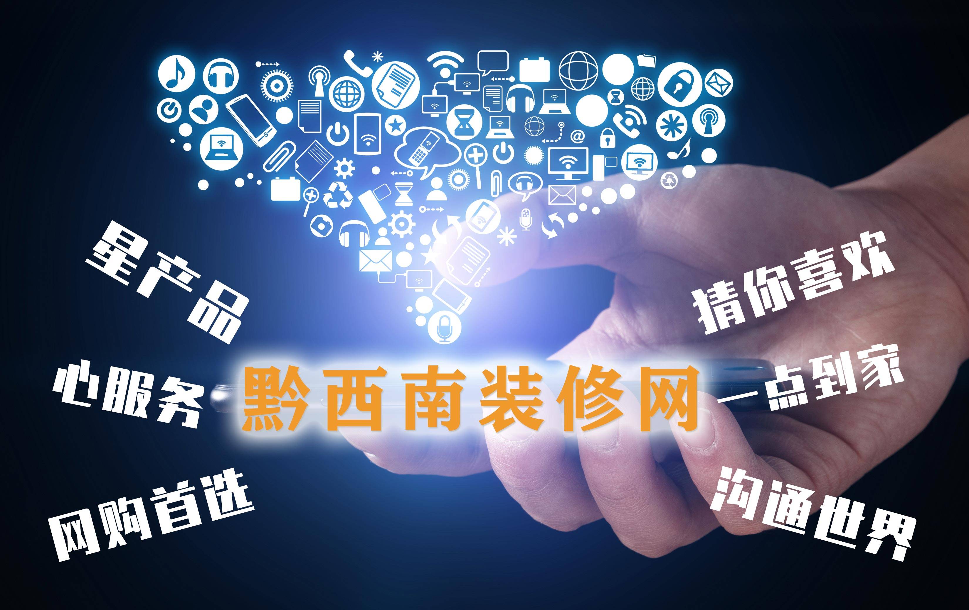 
这个装修爱了! 真是令人羡慕的二孩四口之家_Jdb电子官网(图8)