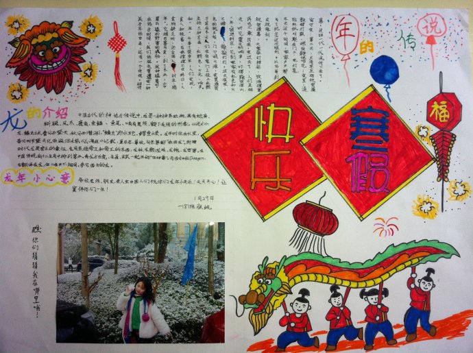 耗资1.6亿美元的迈阿密“新世界中心”向公众开放“Jdb电子官网”