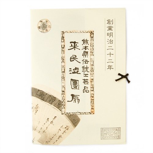 jdb电子网站|协鑫集成明确2016海外发展战略 布局全球光伏市场