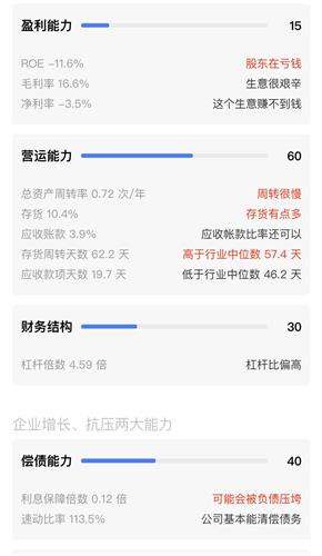 JDB平台官网入口