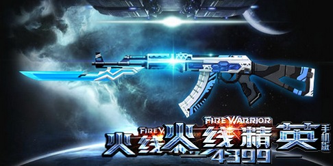 jdb电子网址大全-斩断中小学与房地产商的“联姻”利益链