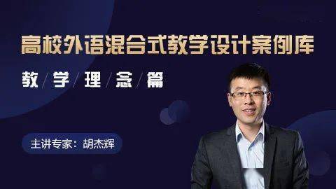 
重磅新课-jdb电子网站