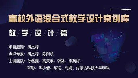 
重磅新课-jdb电子网站(图2)