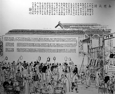 JDB平台官网入口