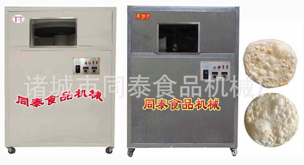 jdb电子网址大全