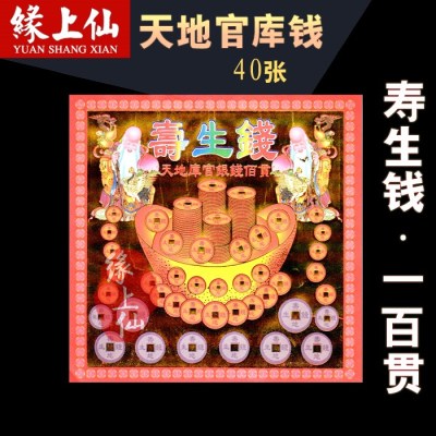 
设计企业PM能力与EPC不相适应 有何对策？|jdb电子网址大全