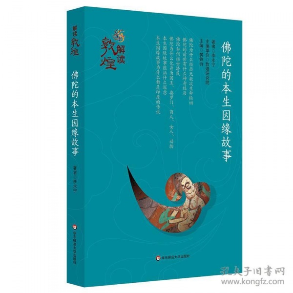 JDB平台官网入口