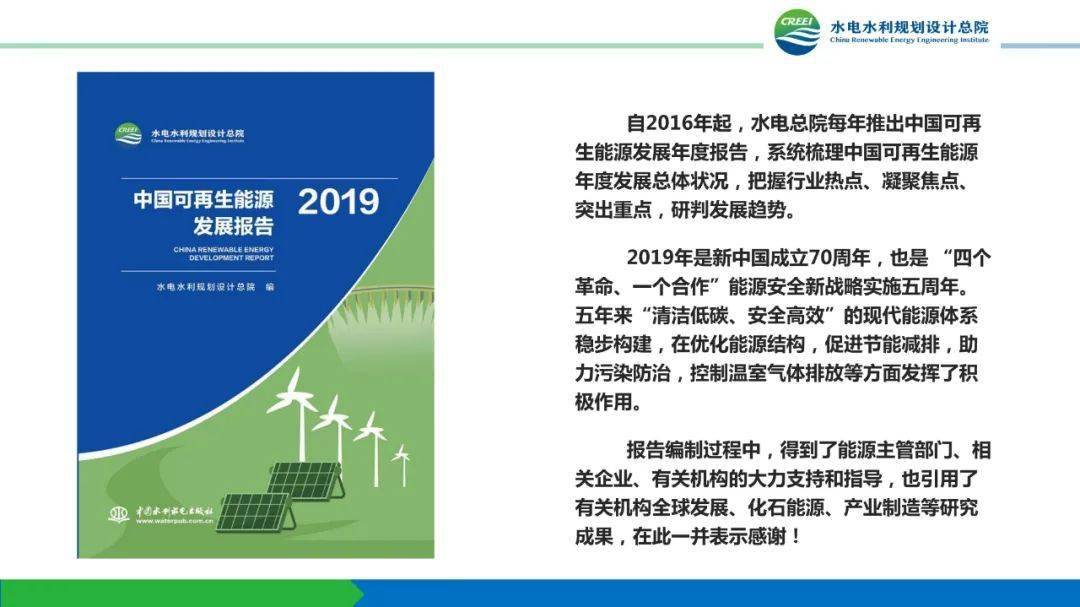 “jdb电子网址大全”*
陈诉(图8)