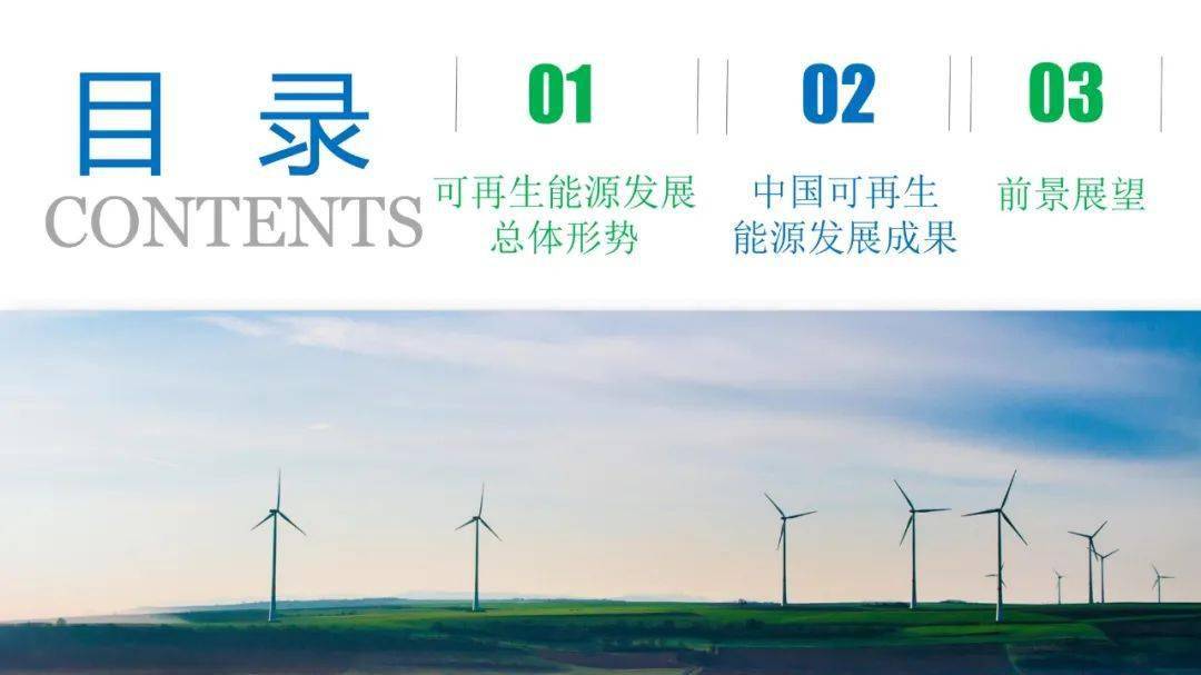 “jdb电子网址大全”*
陈诉(图9)