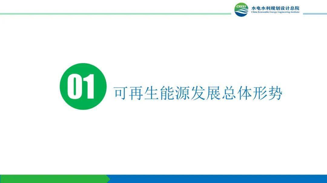 “jdb电子网址大全”*
陈诉(图11)