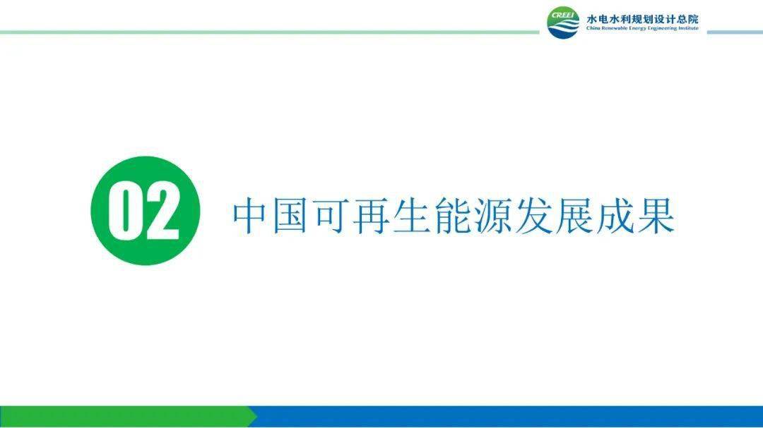 “jdb电子网址大全”*
陈诉(图15)