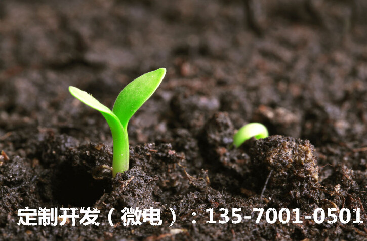 jdb电子网址大全_为实现中华民族伟大复兴中国梦接力奋斗_时事政治_中公教育网