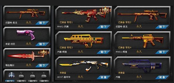 高中政治必修2政治生活知识点总结，不会归纳的你一定要看！-jdb电子网站