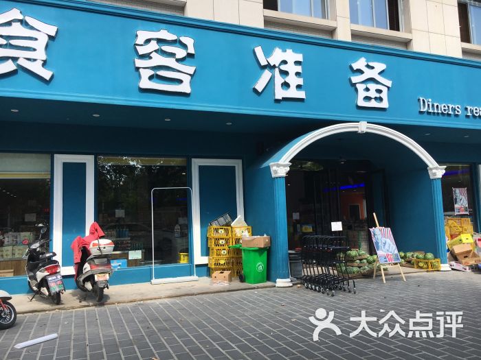 JDB平台官网入口