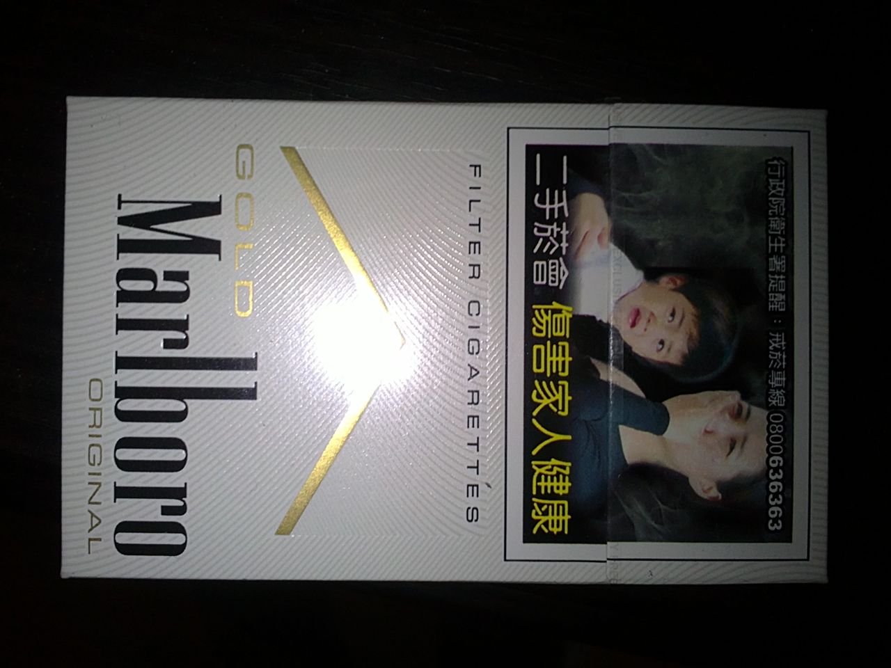 我国湿地面积锐减成为经济发展的牺牲品‘JDB平台官网入口’