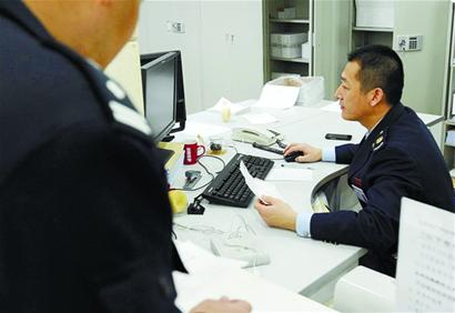 JDB平台官网入口