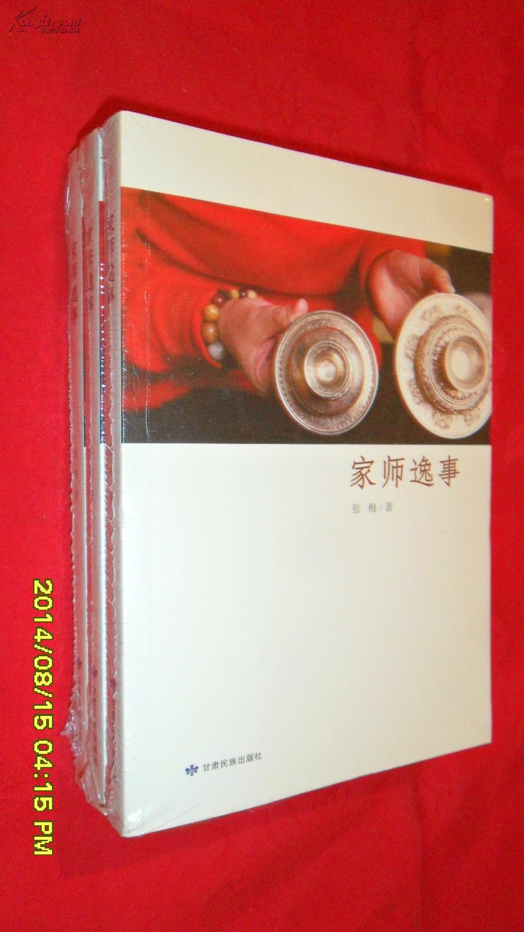 Jdb电子官网：
自学书法有什么好的建议呢