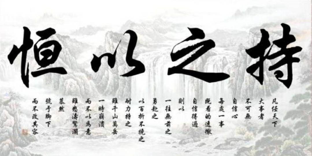 Jdb电子官网：
自学书法有什么好的建议呢(图3)