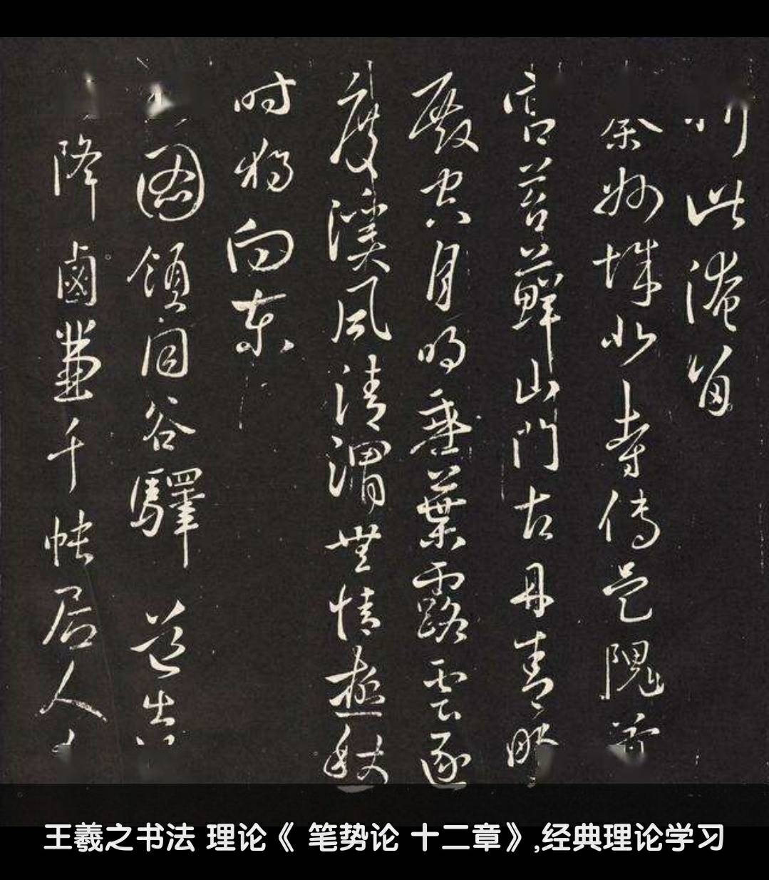 Jdb电子官网：
自学书法有什么好的建议呢(图7)