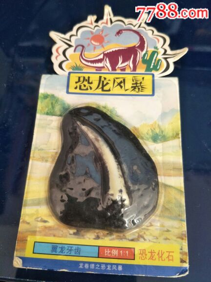 平面方案高级攻略：空间的置换与重组！“jdb电子网站”