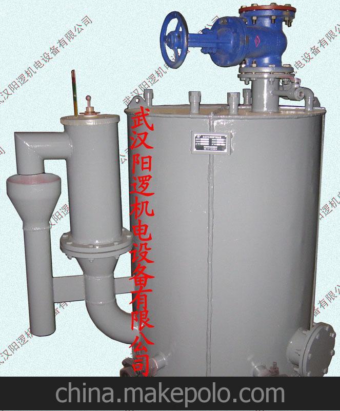 「战时政治建警」张家界市公安局组织开展无偿献血活动“jdb电子网址大全”