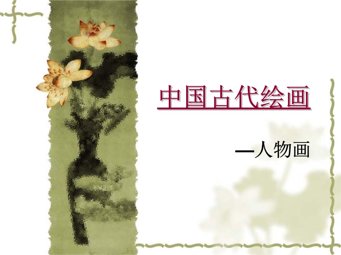 jdb电子网址大全