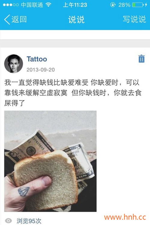 jdb电子网址大全