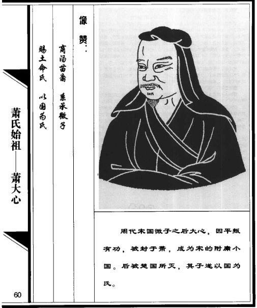 JDB平台官网入口_鹏博士2013年净利增近一倍 宽带接入业务稳步增长