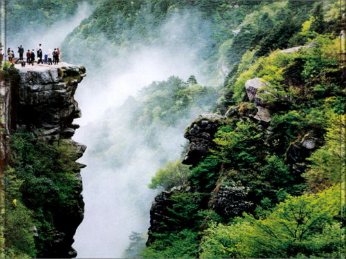 ‘jdb电子网站’“五个一批”造就全面小康_时事政治_中公教育网